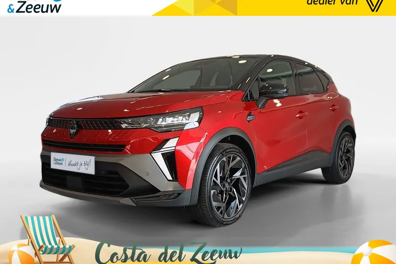 Renault Captur (2026)