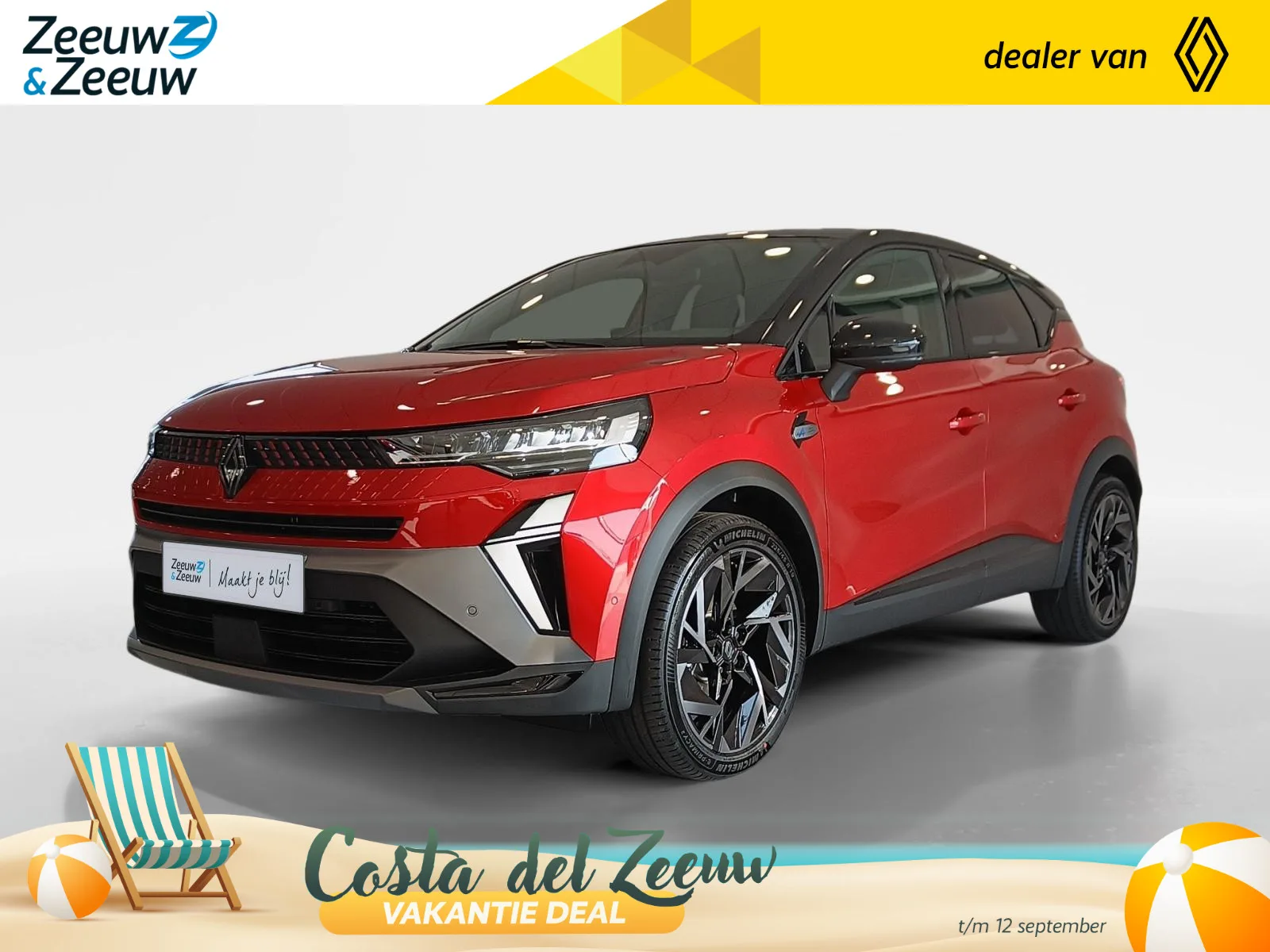 Renault Captur (2026) — foto 1