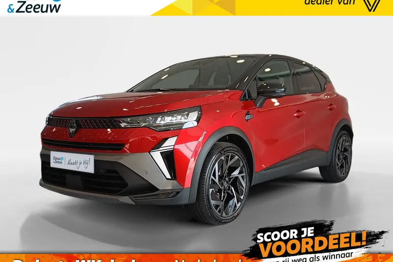 Renault Captur (2026)