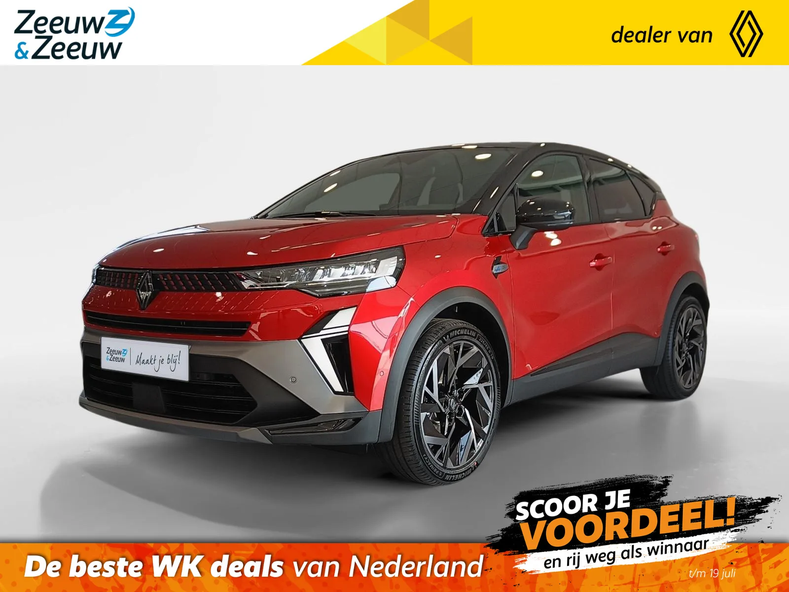 Renault Captur (2026) — foto 1