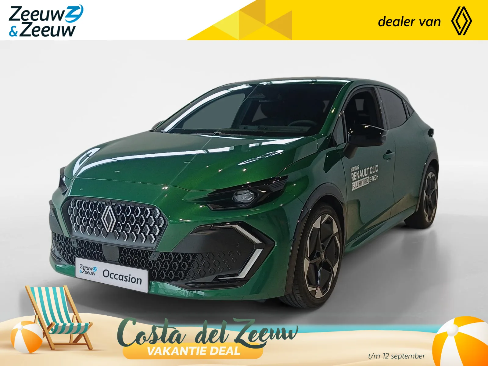 Renault Clio (2026) — foto 1