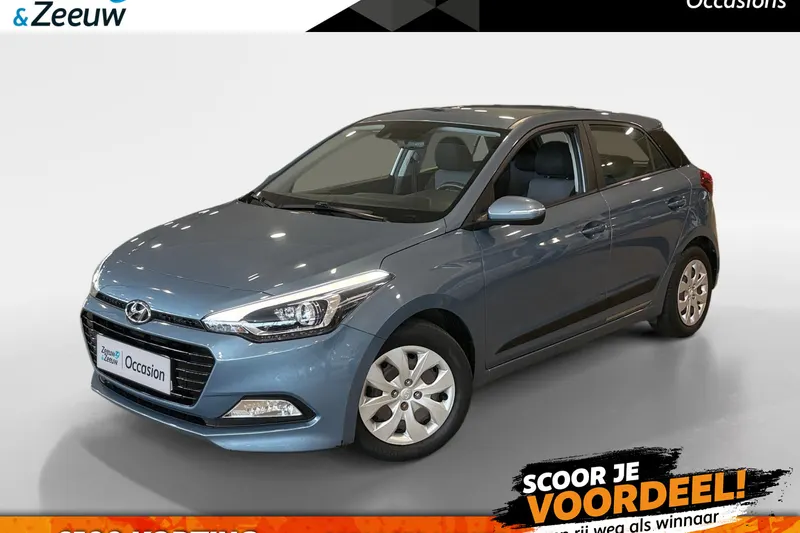 Hyundai i20 (2018)
