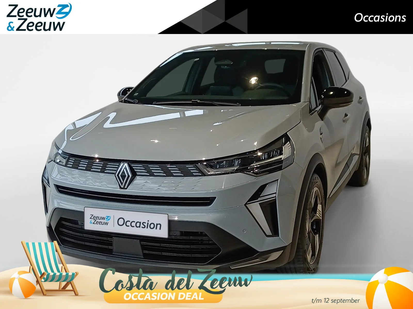 Renault Symbioz (2025) — foto 1