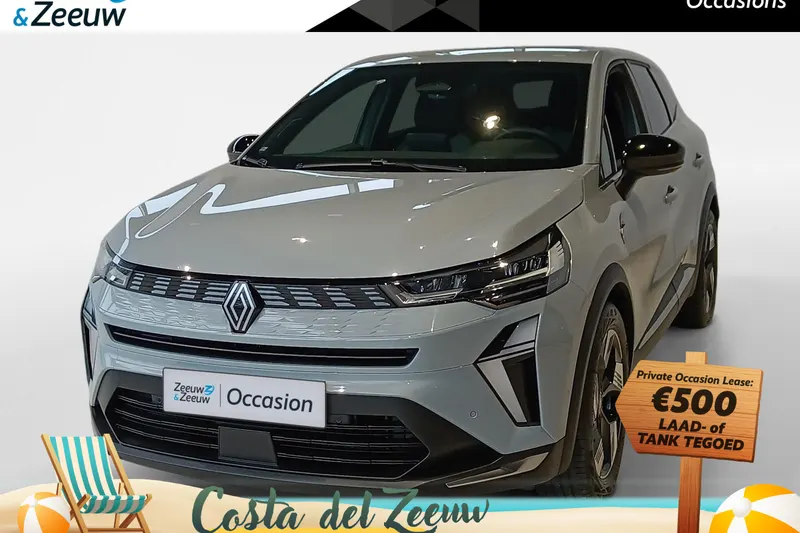 Renault Symbioz (2025)