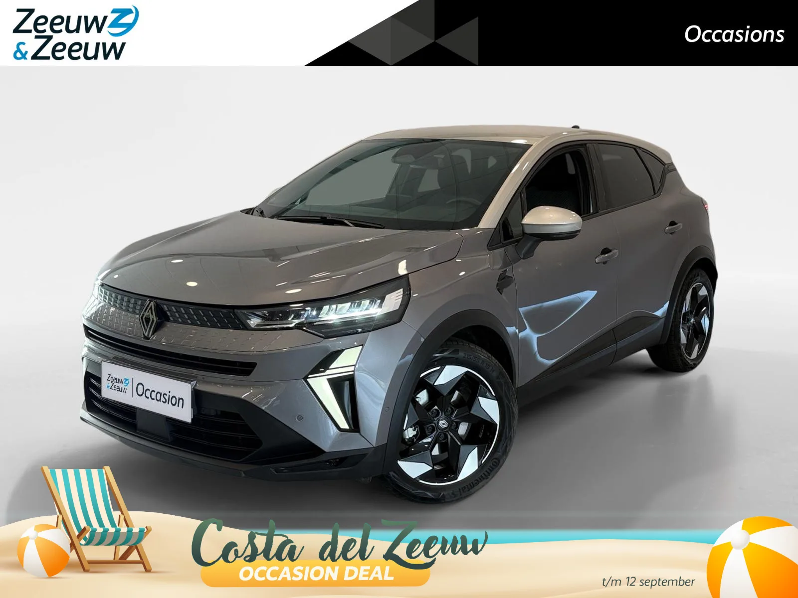 Renault Captur (2025) — foto 1