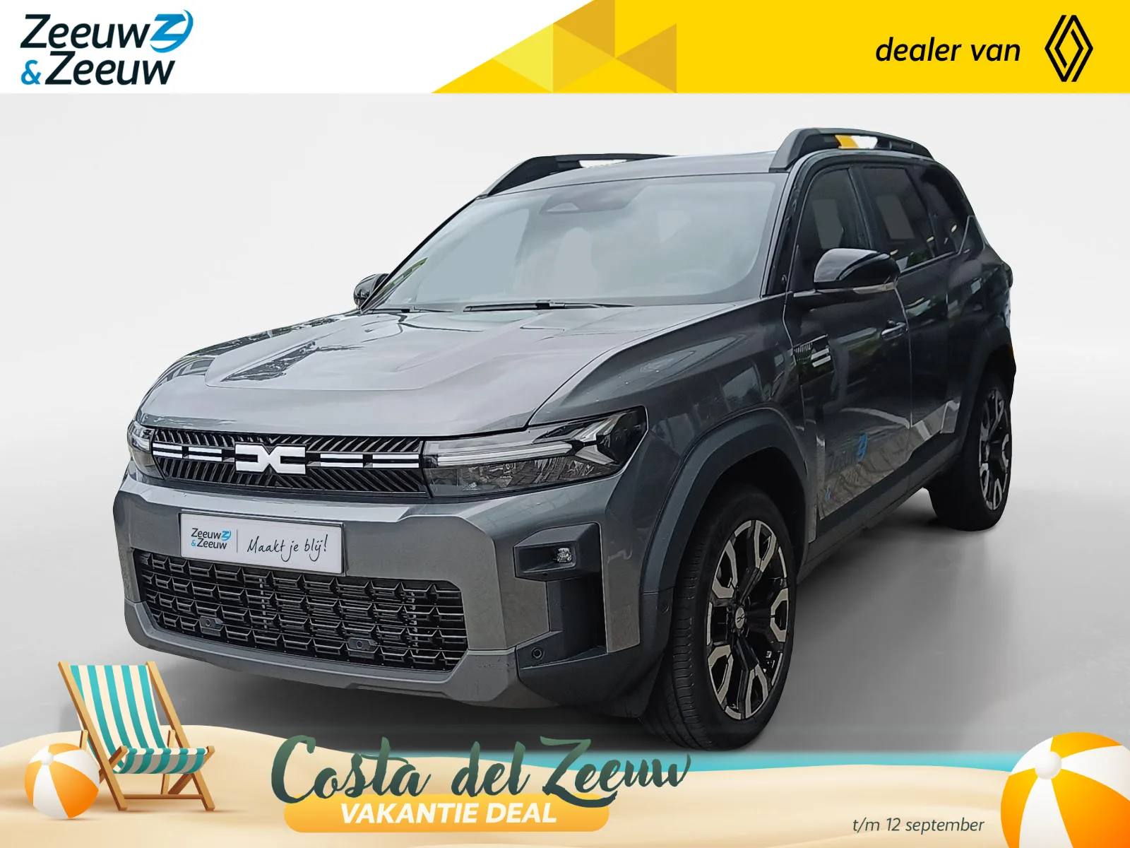 Dacia Bigster (2026) — foto 1