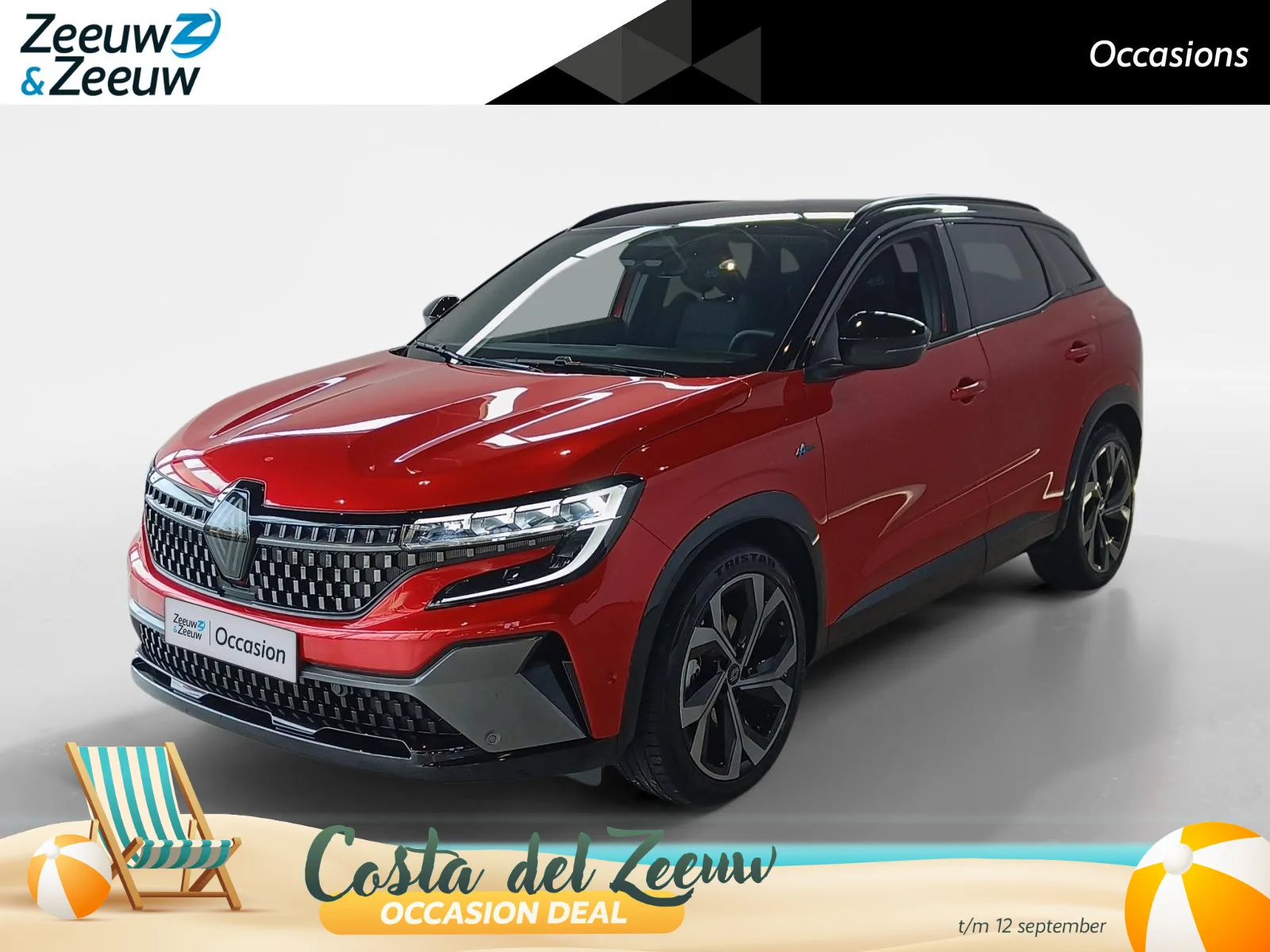 Renault Austral (2025) — foto 1