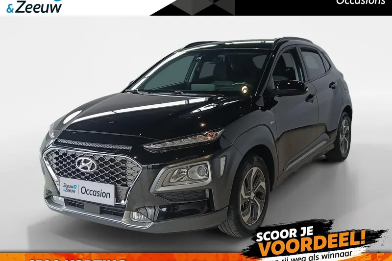 Hyundai Kona (2020)