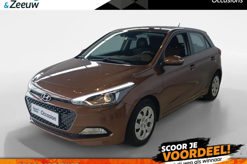 Hyundai i20 (2016)