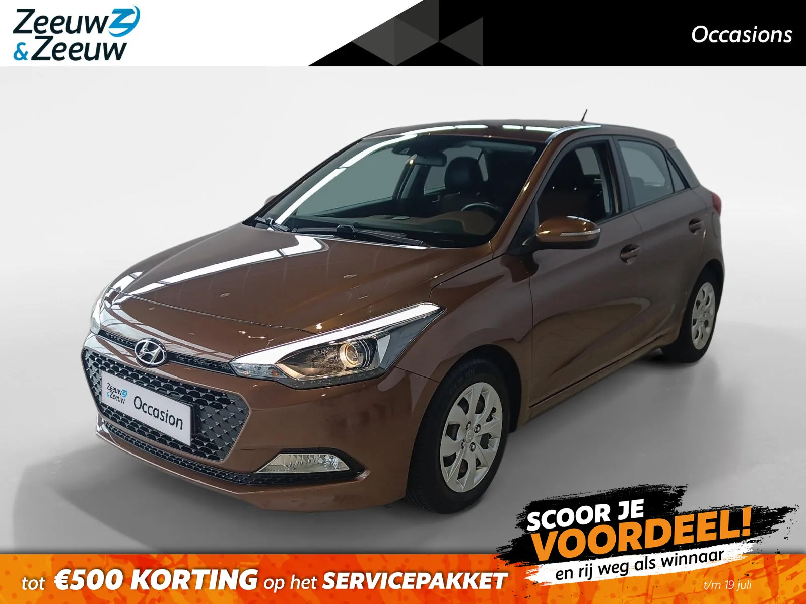 Hyundai i20 (2016) — foto 1