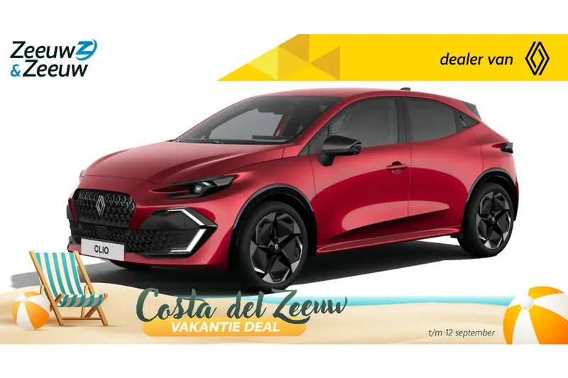Renault Clio (2026)