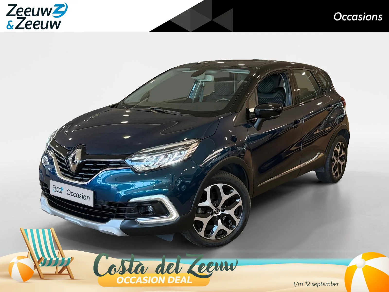 Renault Captur (2019) — foto 1