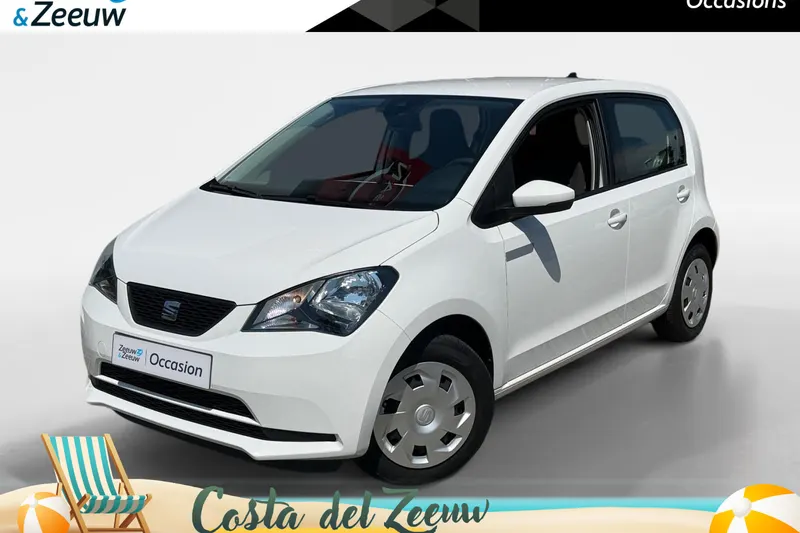 SEAT Mii (2020)