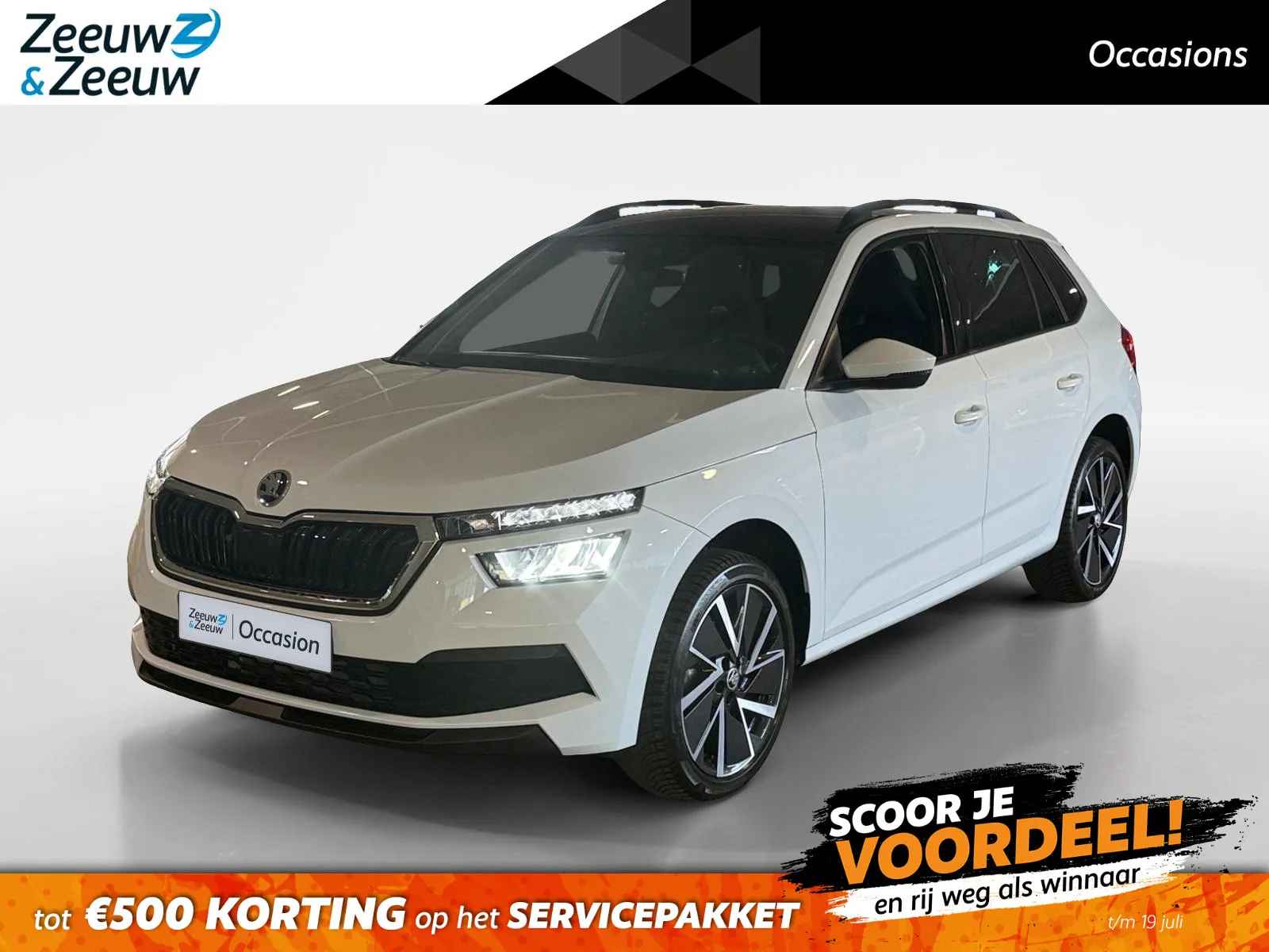Škoda Kamiq (2020) — foto 1