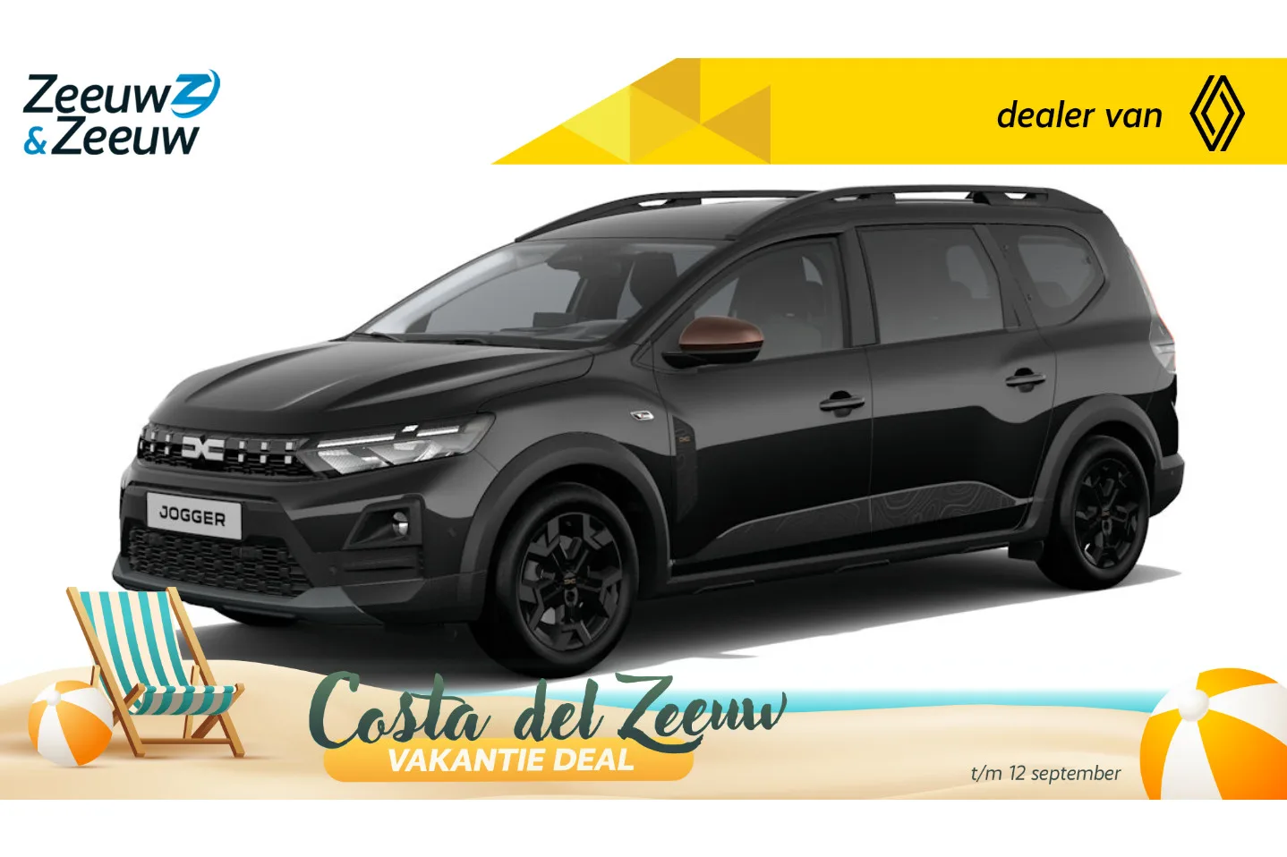 Dacia Jogger (2026) — foto 1