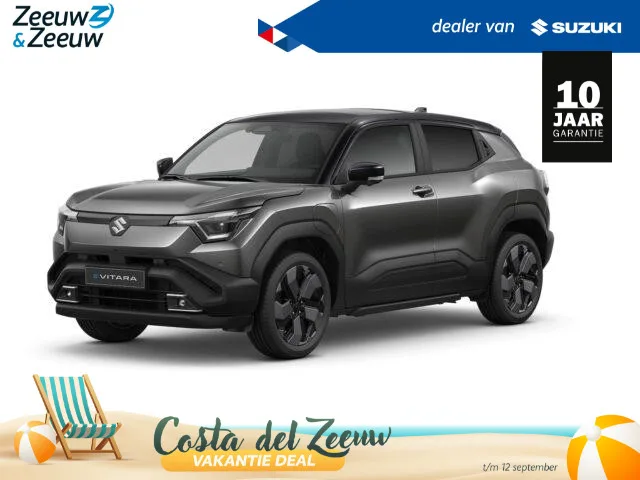Suzuki E Vitara (2026) — foto 1