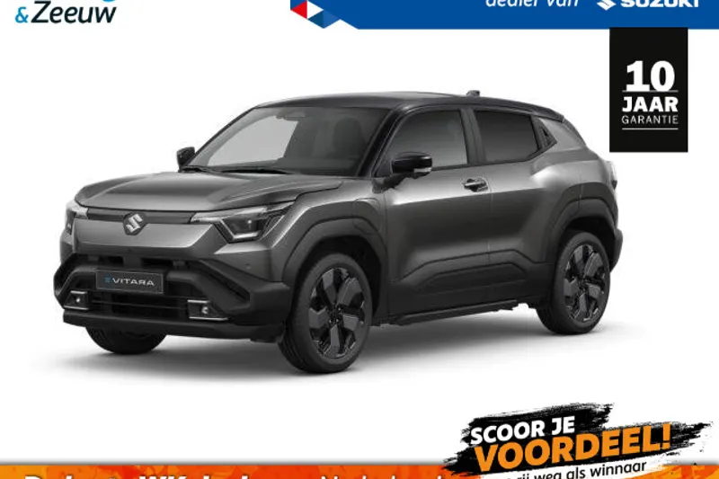 Suzuki E Vitara (2026)
