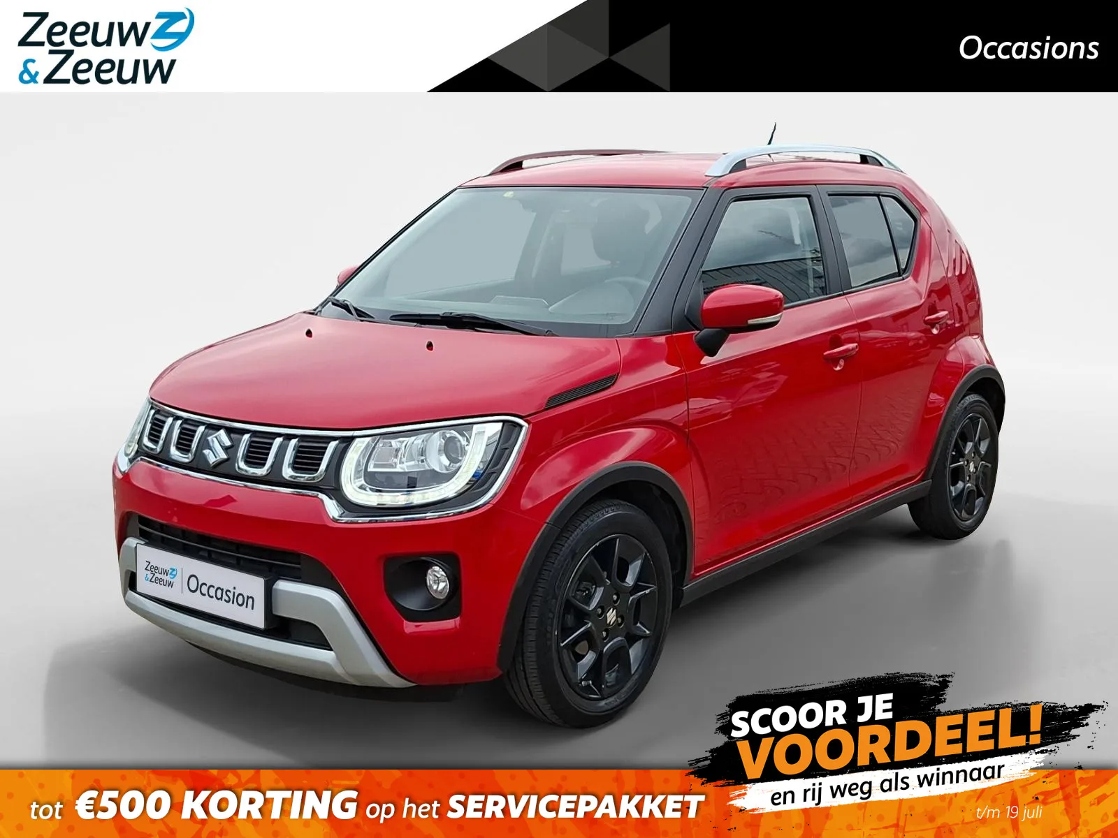 Suzuki Ignis (2022) — foto 1