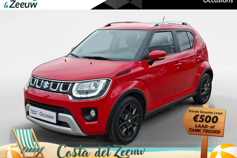 Suzuki Ignis (2022)