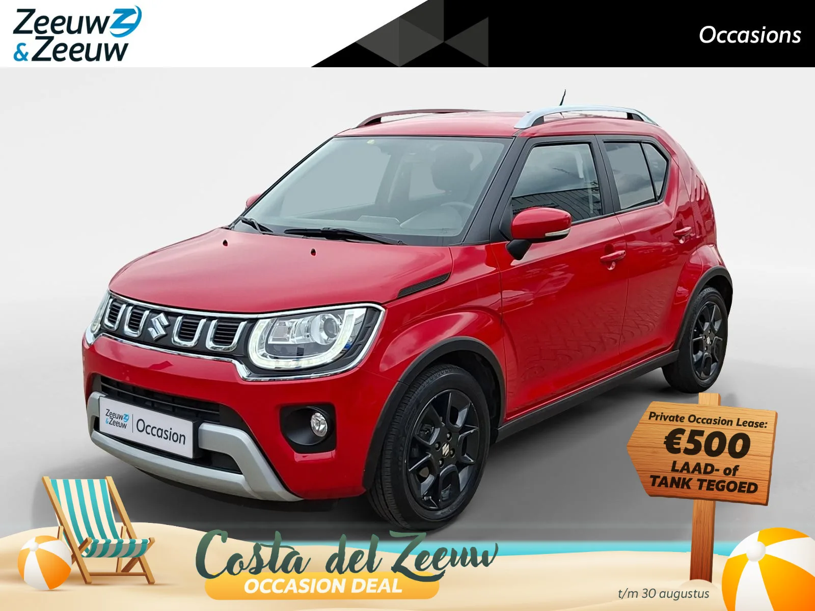 Suzuki Ignis (2022) — foto 1