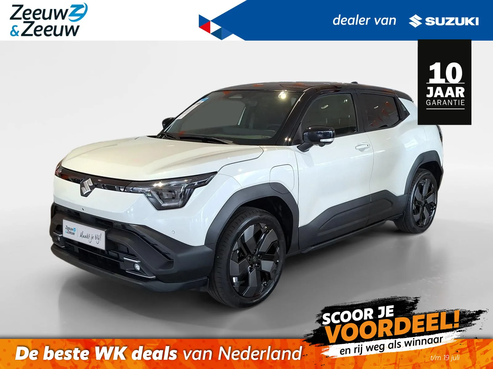Suzuki E Vitara (2026) — foto 1