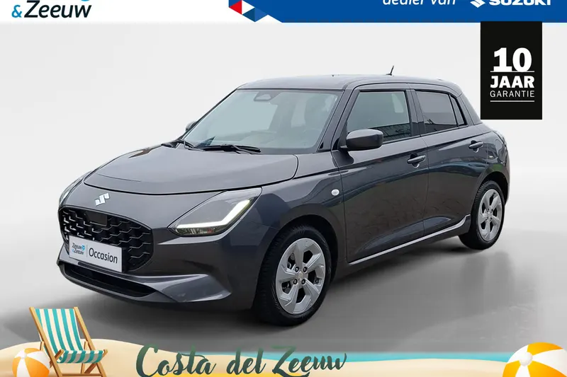 Suzuki Swift (2025)