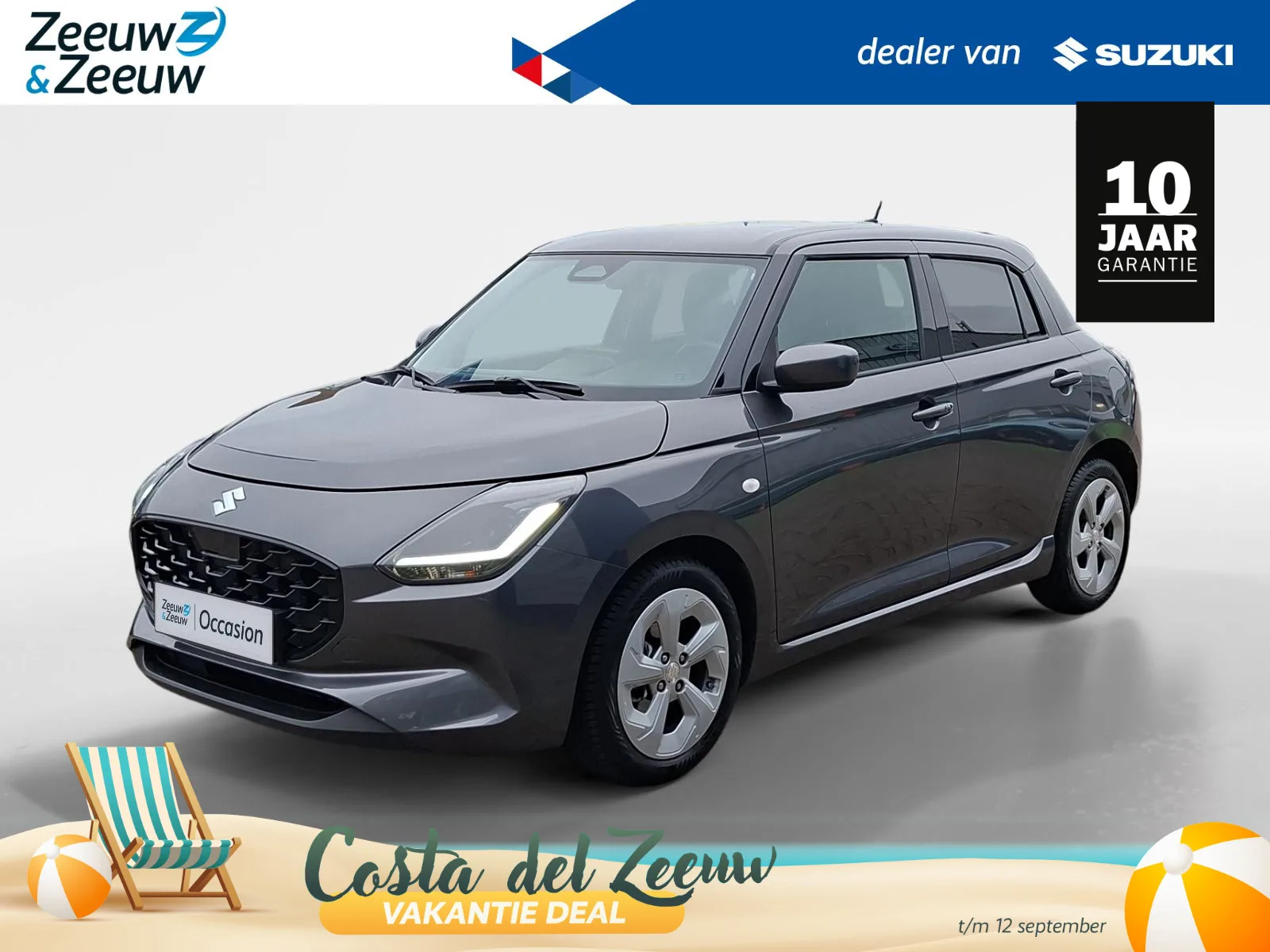 Suzuki Swift (2025) — foto 1