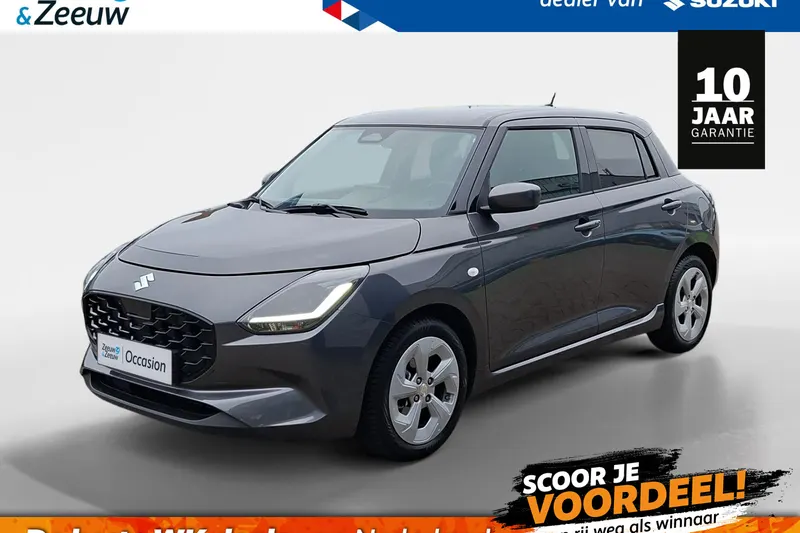 Suzuki Swift (2025)
