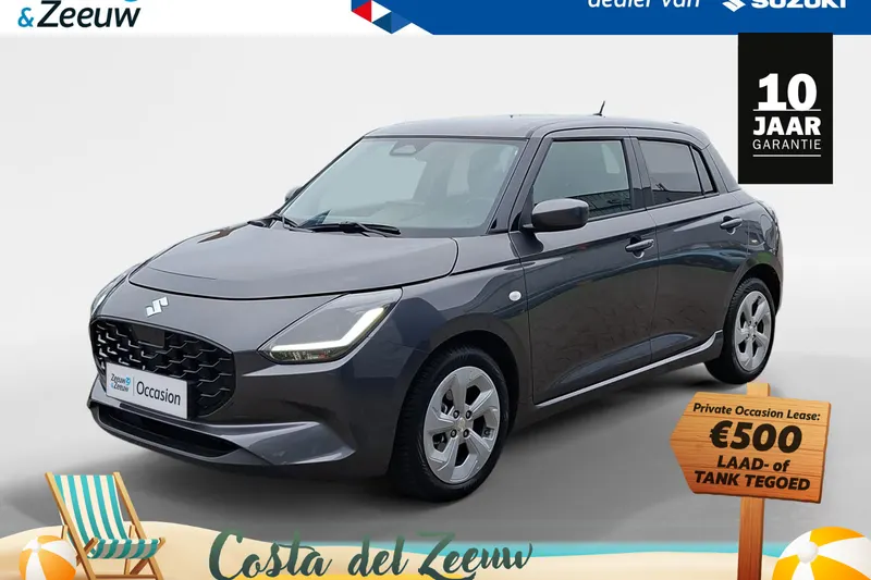 Suzuki Swift (2025)