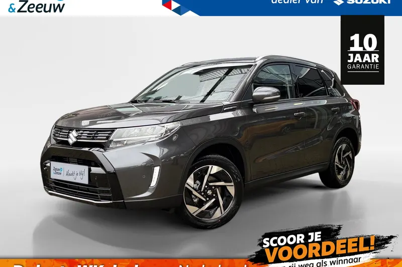 Suzuki Vitara (2026)