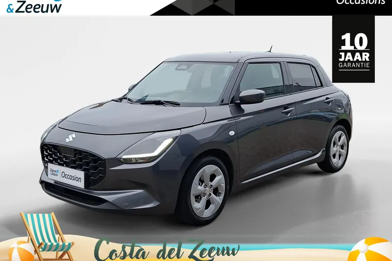 Suzuki Swift (2025)