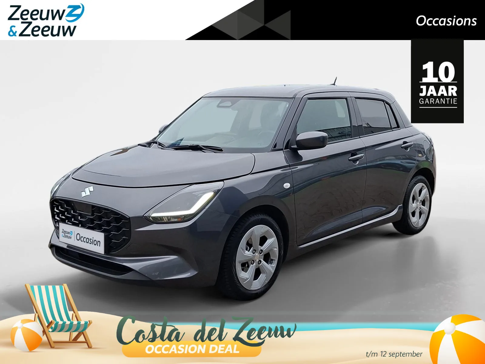 Suzuki Swift (2025) — foto 1