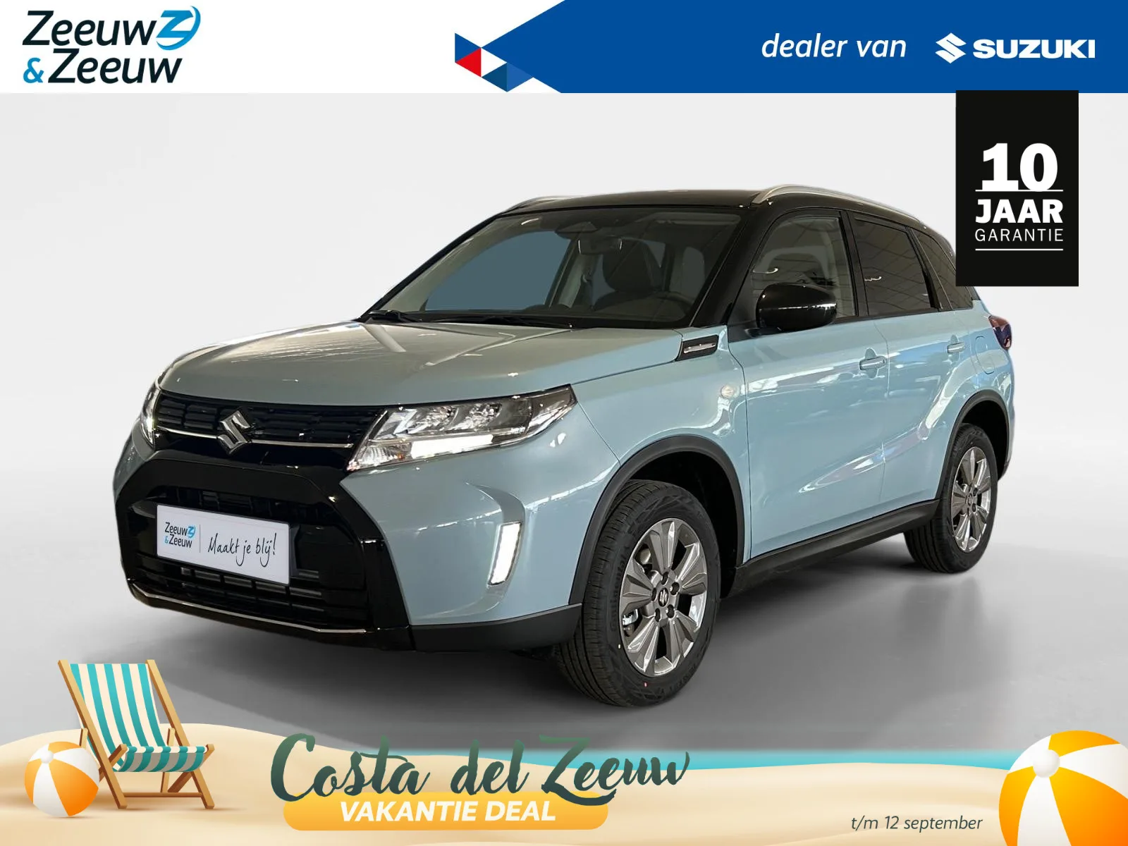 Suzuki Vitara (2026) — foto 1