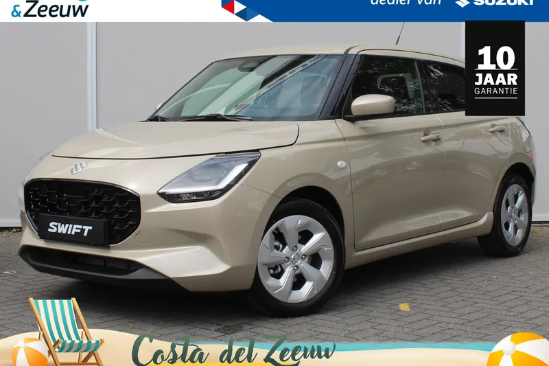 Suzuki Swift (2026)