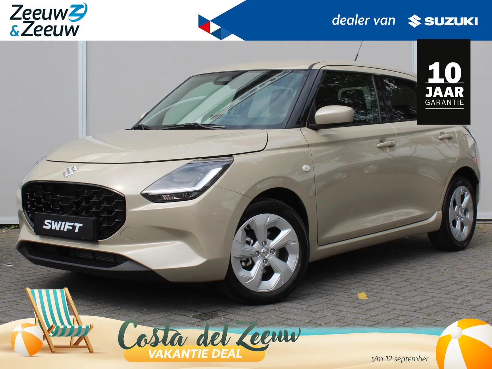 Suzuki Swift (2026) — foto 1