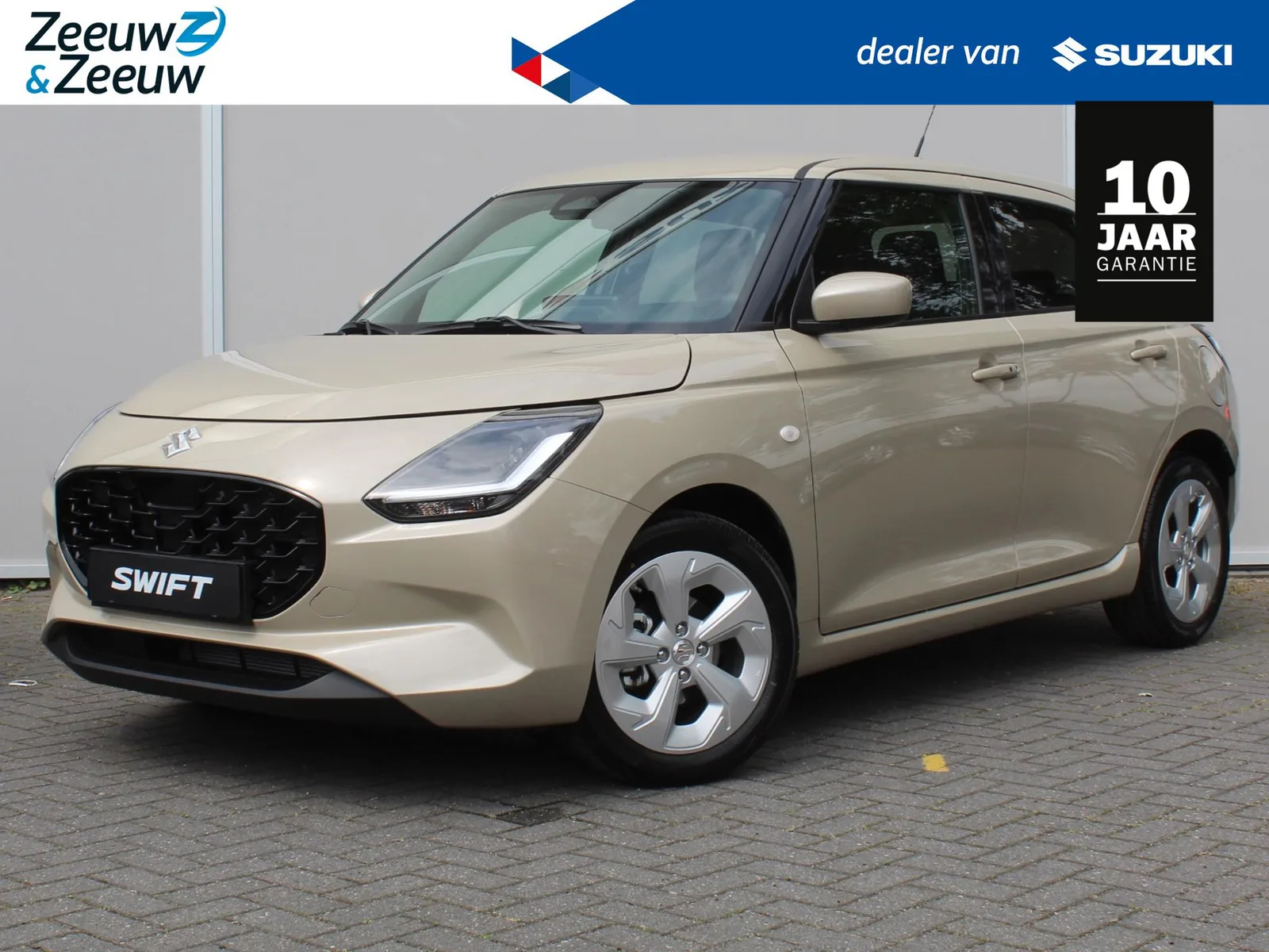 Suzuki Swift (2026) — foto 1