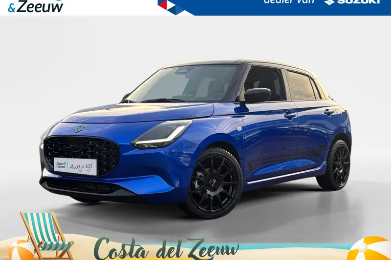 Suzuki Swift (2026)