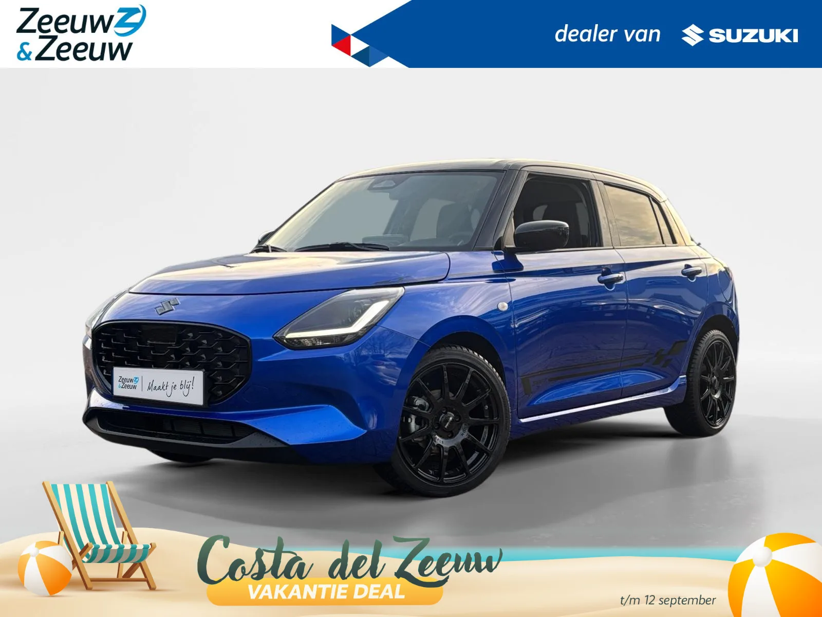 Suzuki Swift (2026) — foto 1