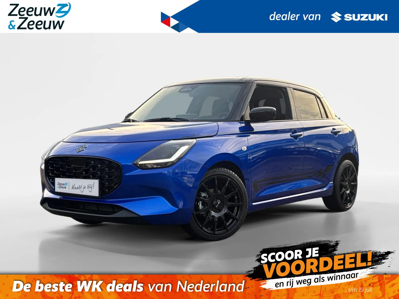 Suzuki Swift (2026) — foto 1