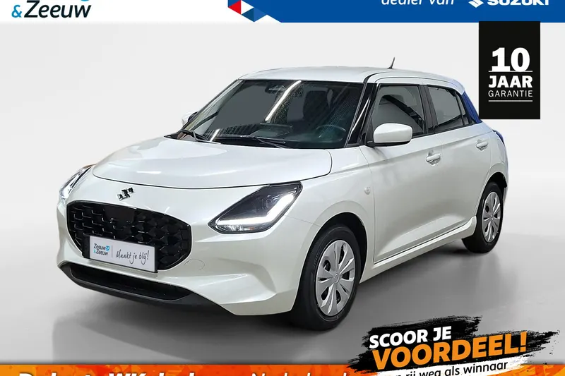 Suzuki Swift (2026)