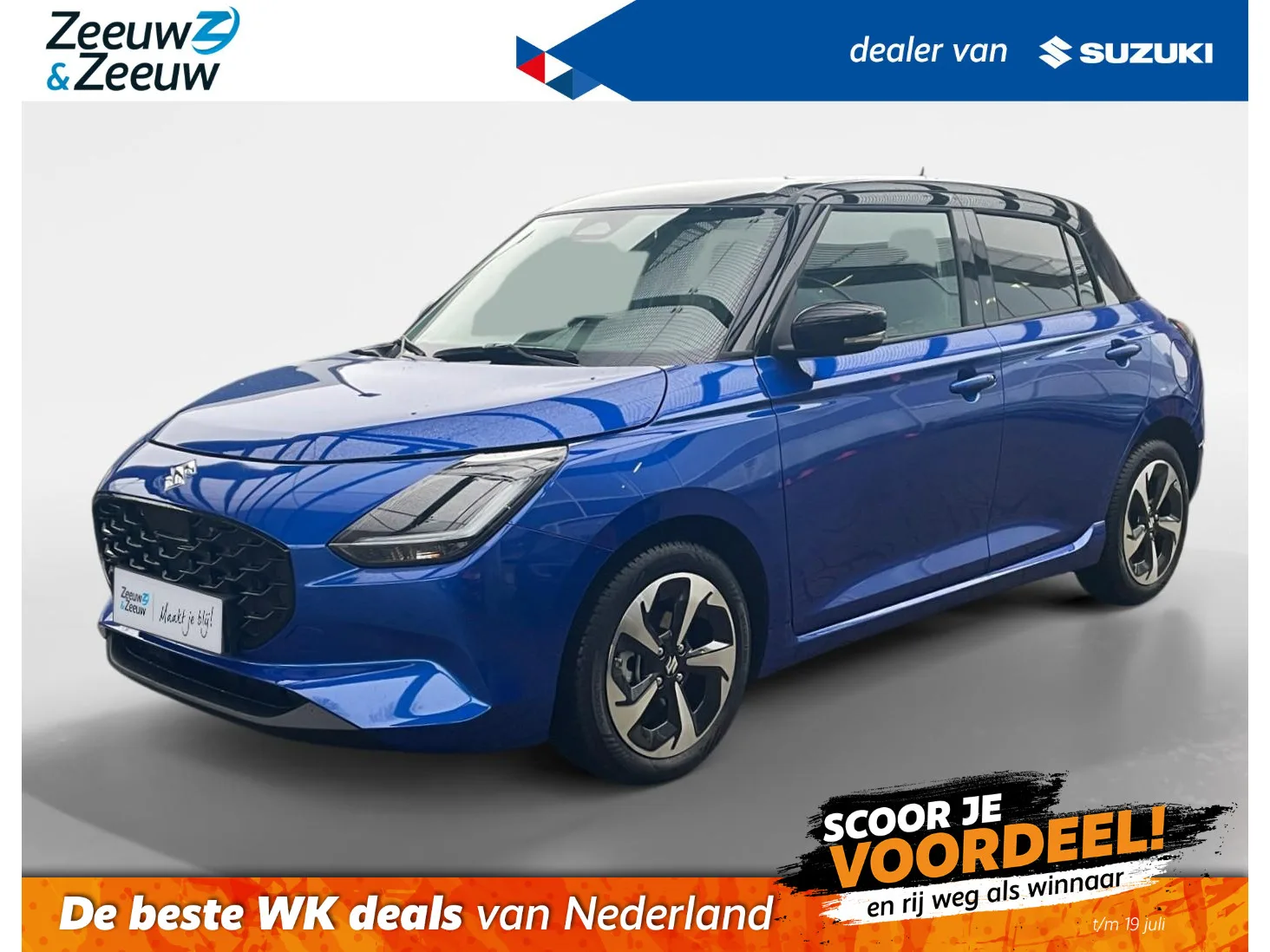 Suzuki Swift (2026) — foto 1