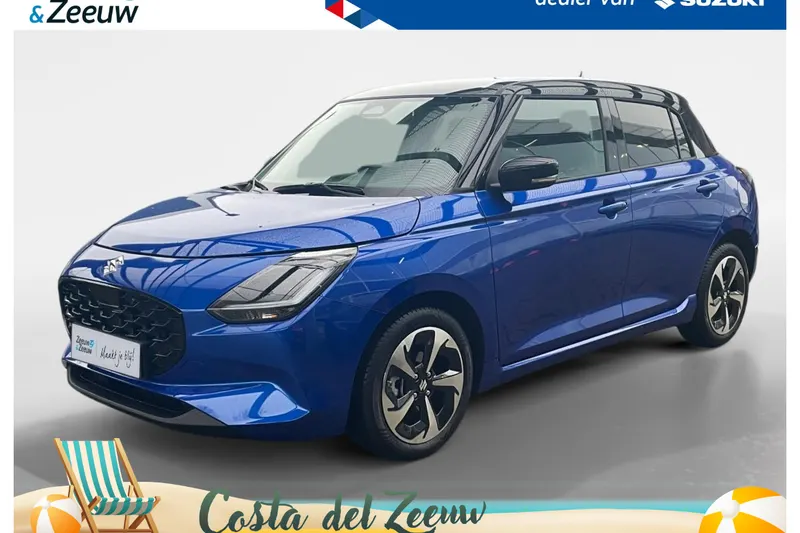 Suzuki Swift (2026)