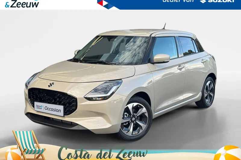 Suzuki Swift (2026)
