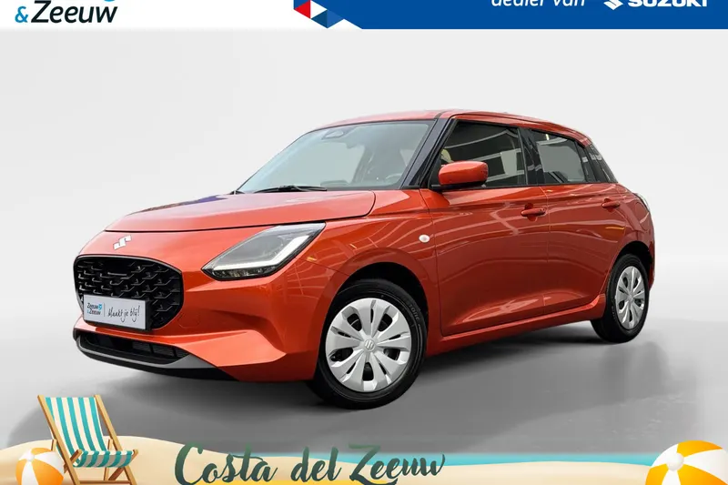 Suzuki Swift (2026)