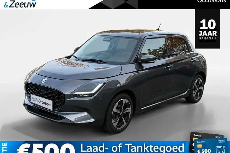 Suzuki Swift (2026)