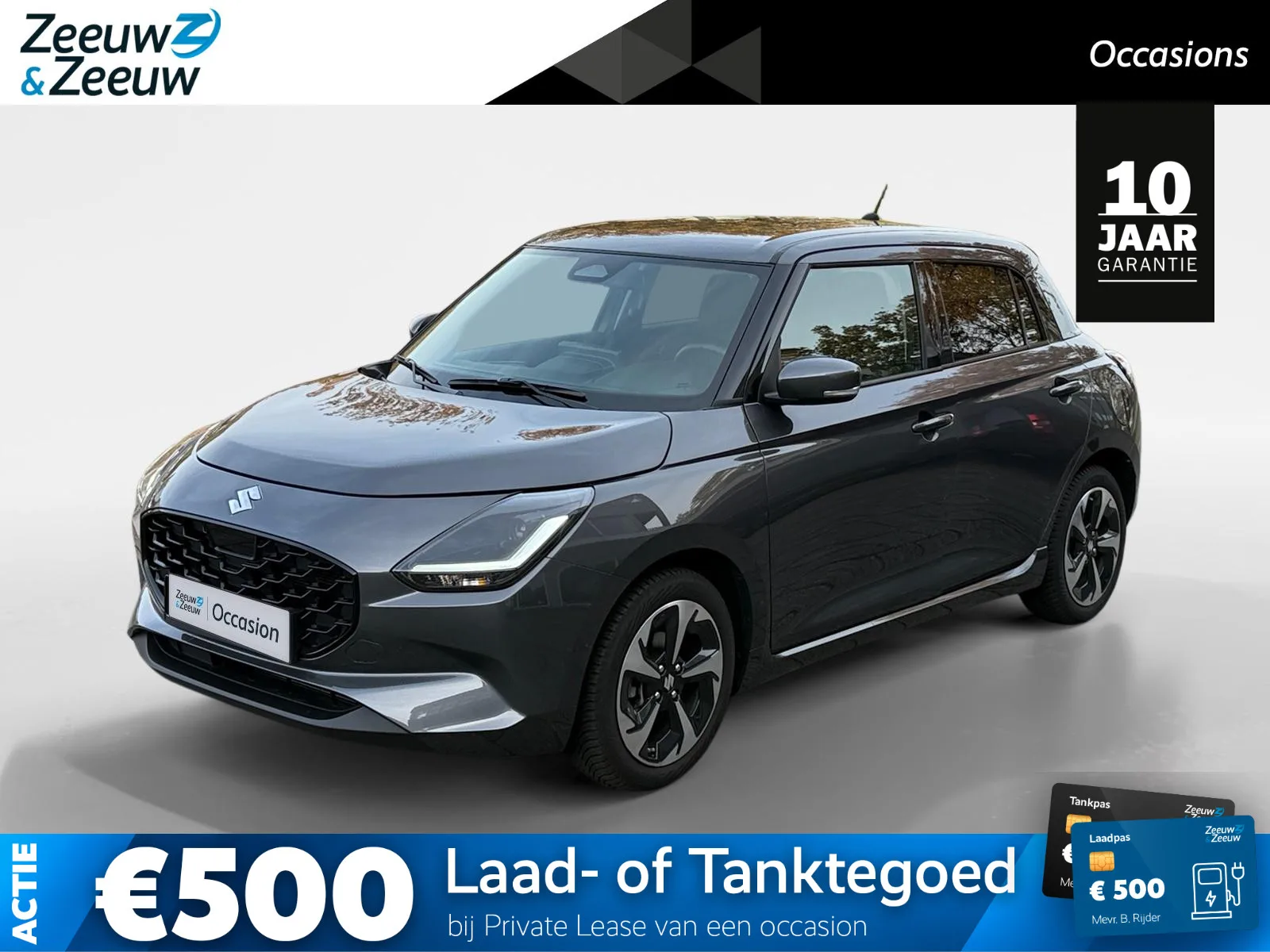 Suzuki Swift (2026) — foto 1