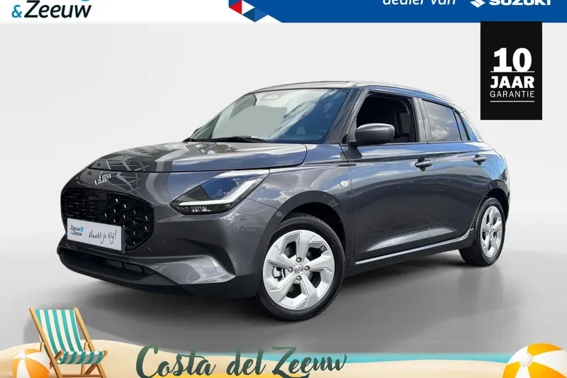 Suzuki Swift (2026)