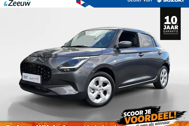 Suzuki Swift (2026)