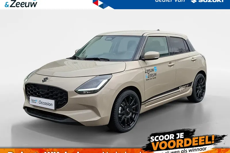 Suzuki Swift (2026)