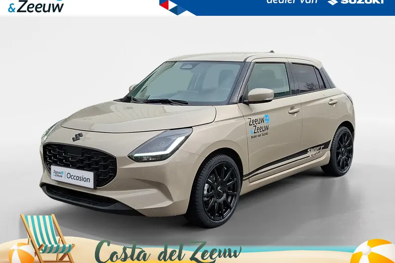 Suzuki Swift (2026)